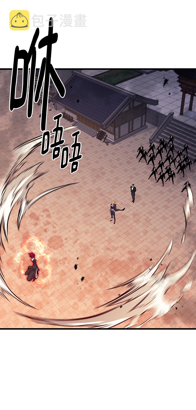 第43话21
