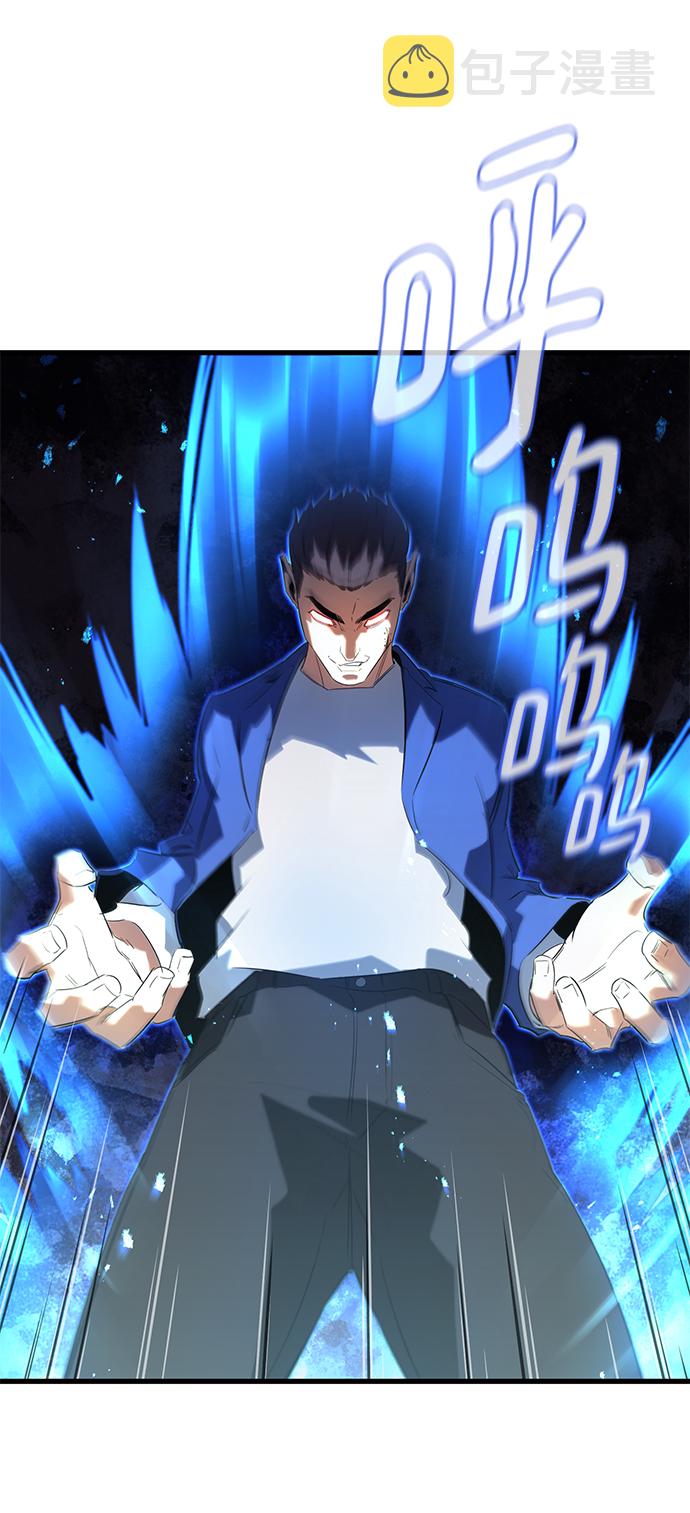 第1话138