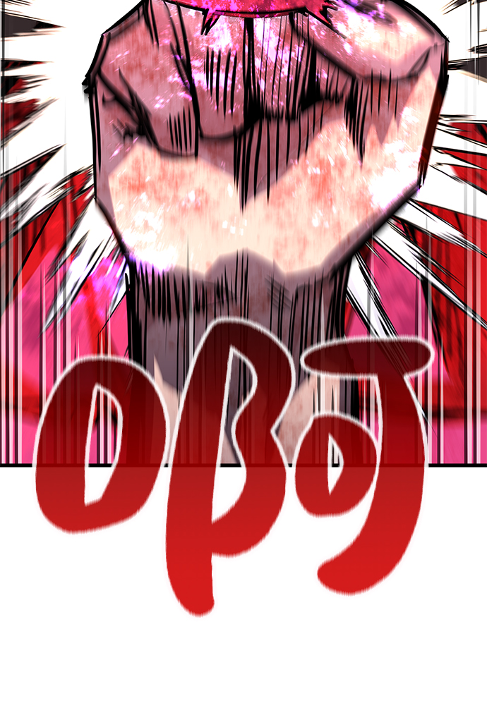 第29话103
