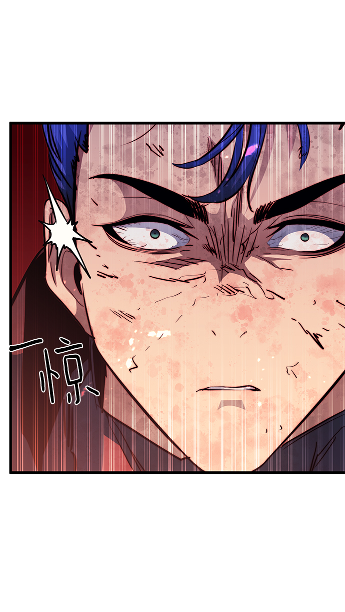 第55话84