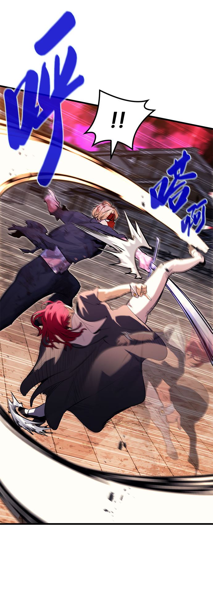 第44话67