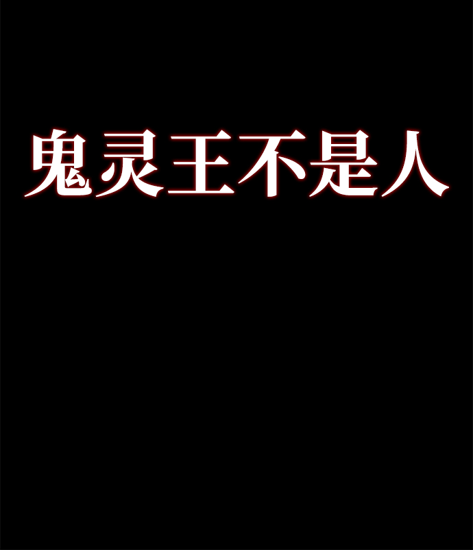 第3话94