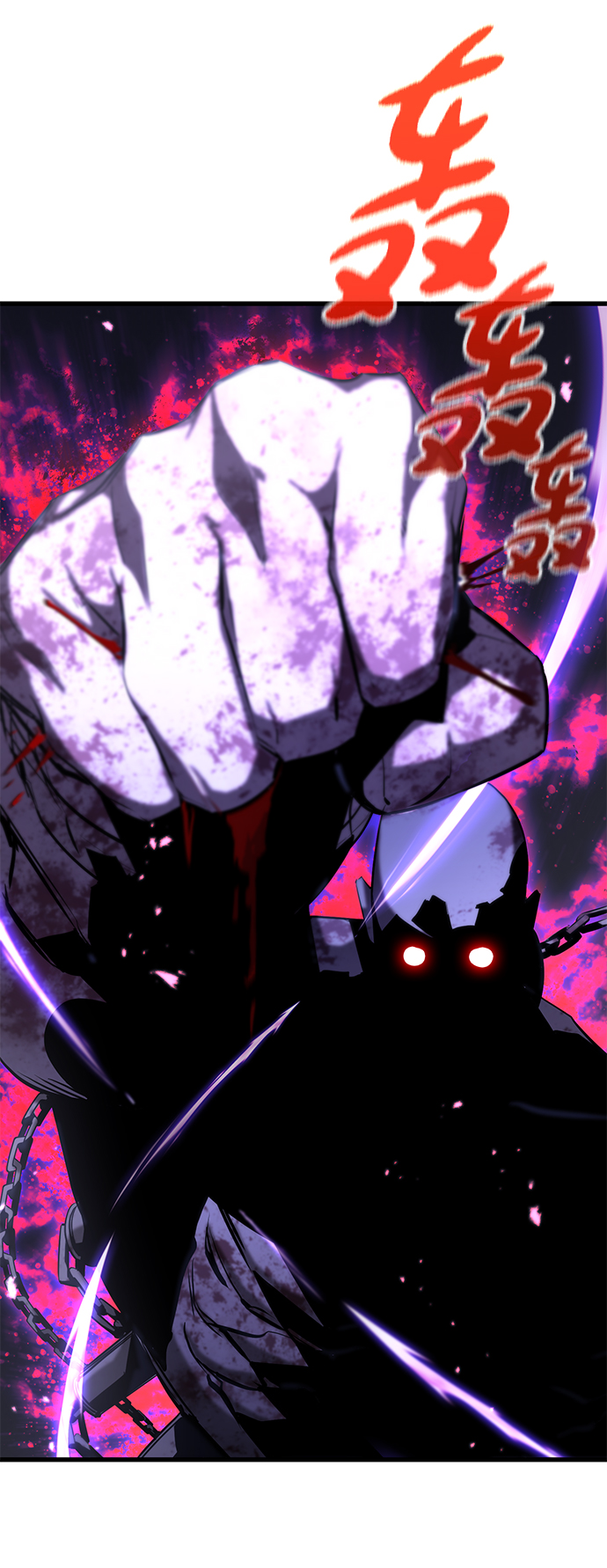 第17话75