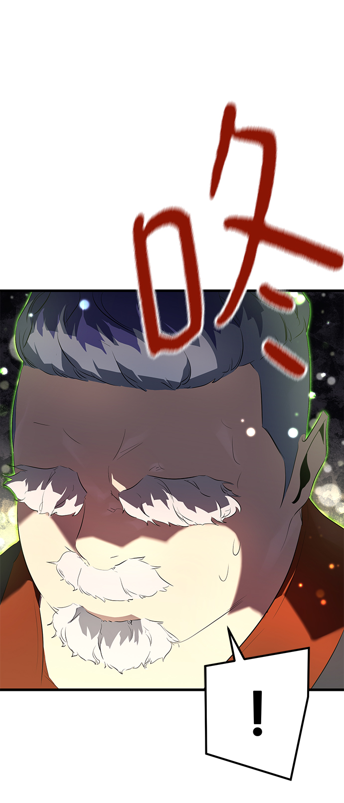 第7话21