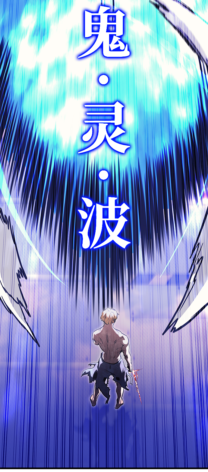 第56话110