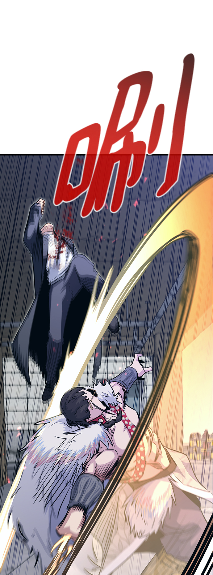 第37话59