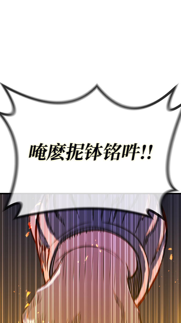 第36话95