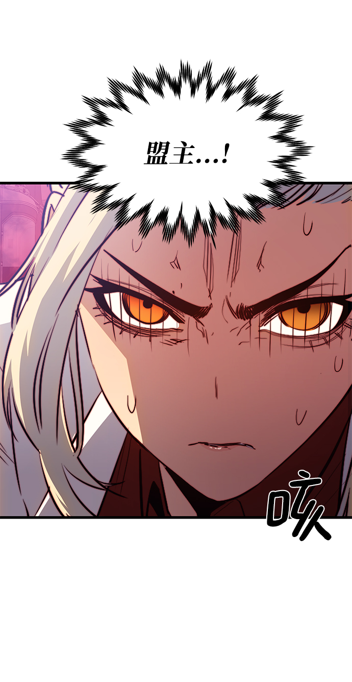 第55话46