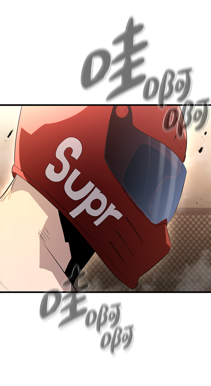 第16话75
