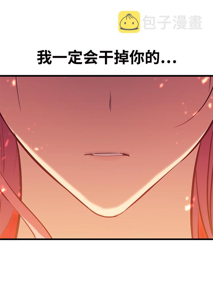 第52话16