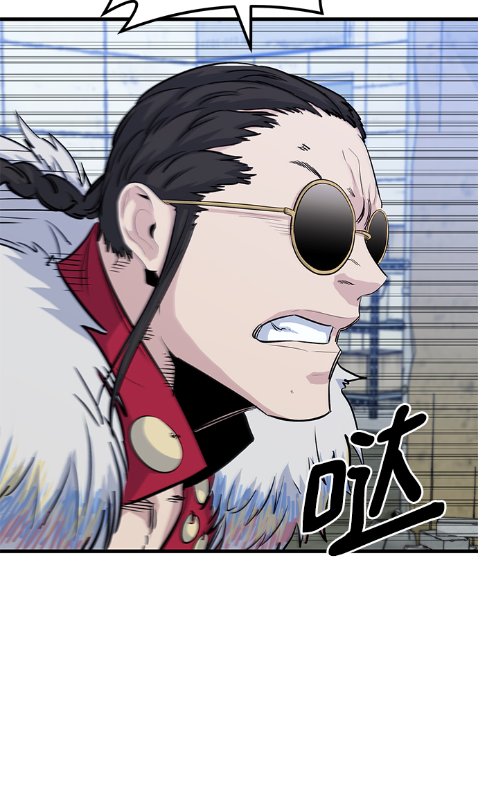 第37话83