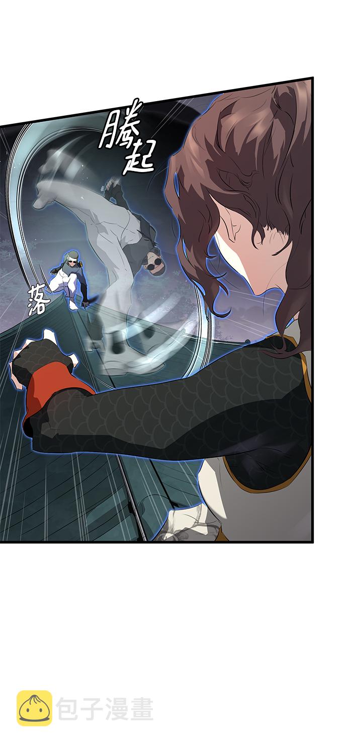 第7话11