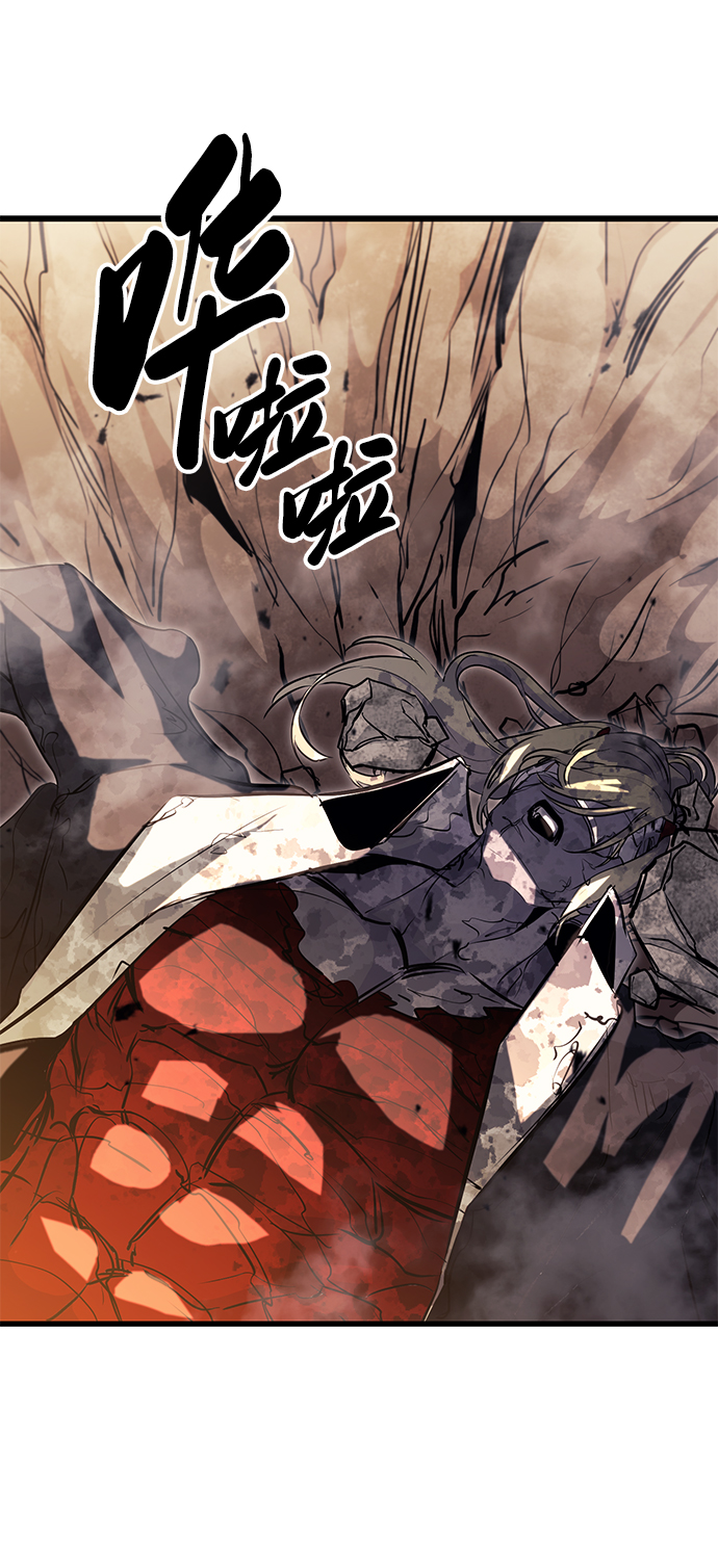 第44话28