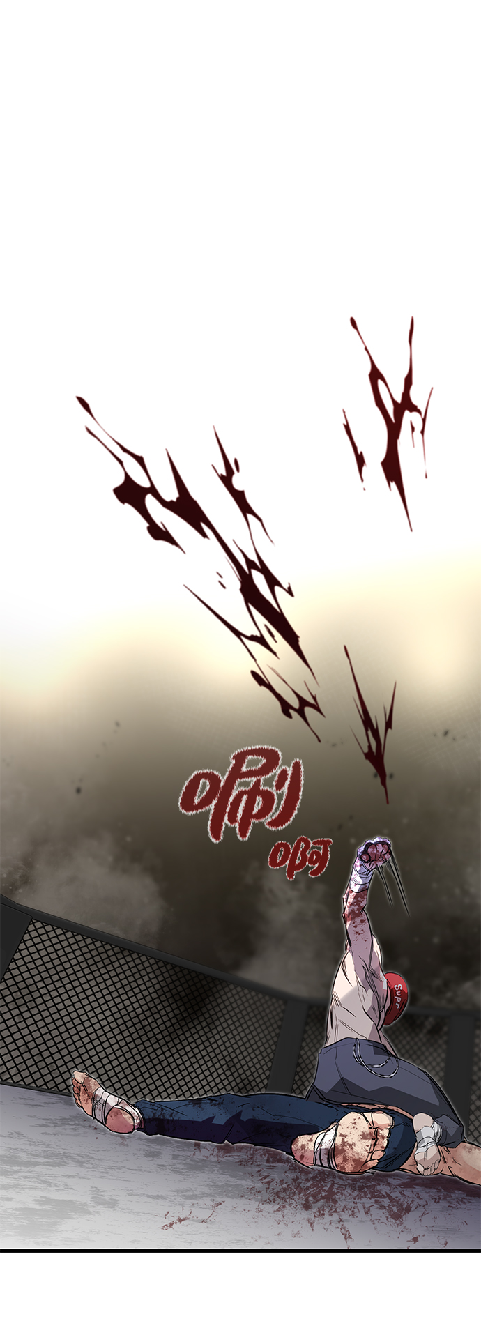 第14话73
