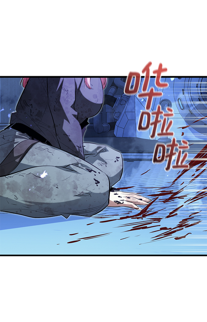 第53话72