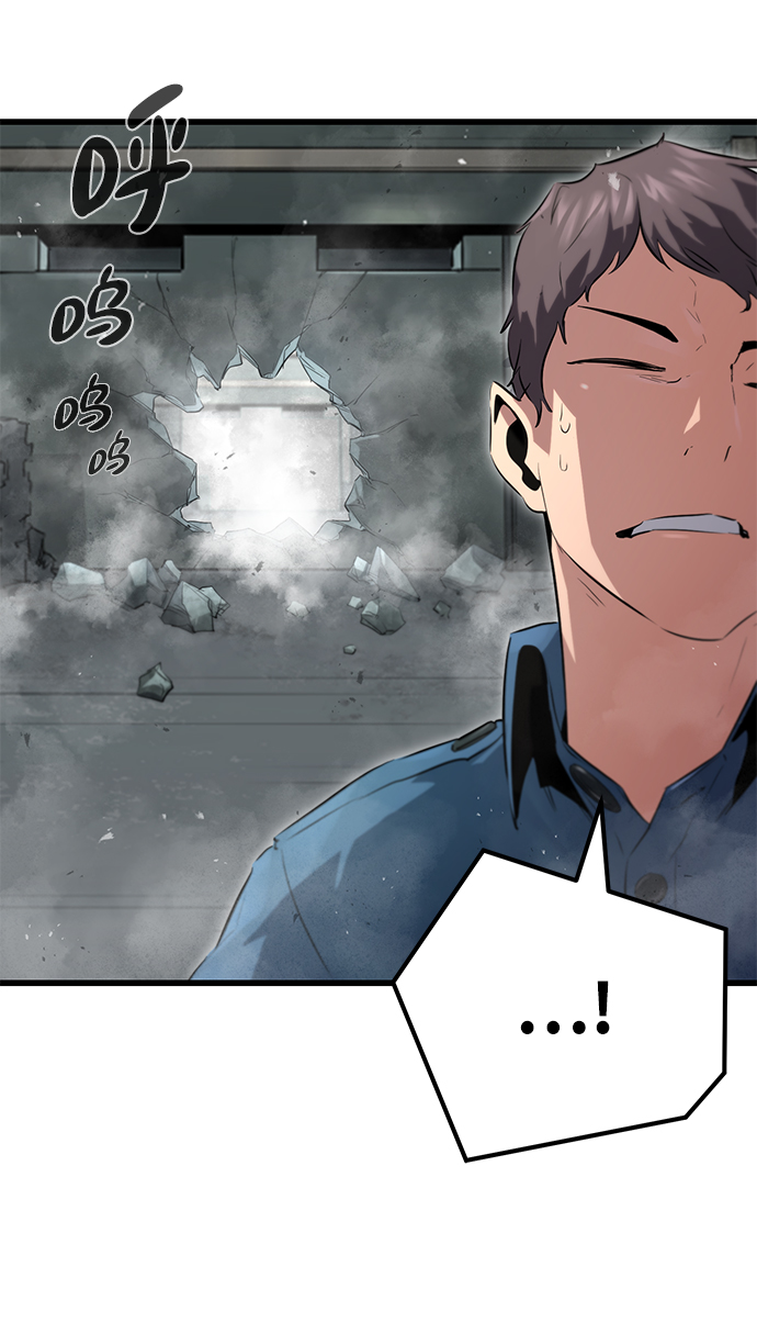 第4话19