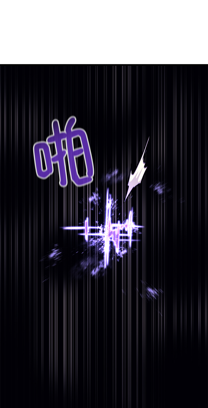 第58话10