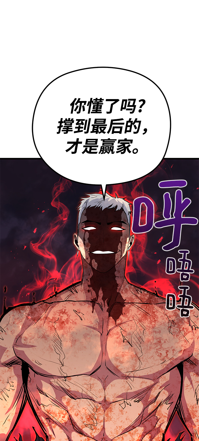 第28话63