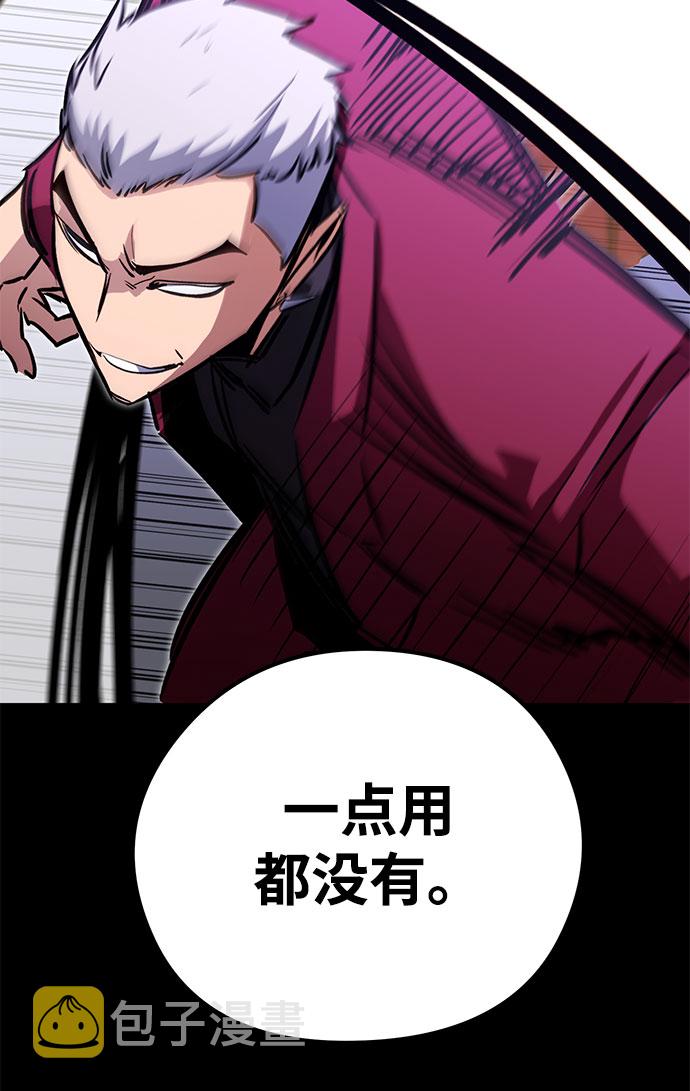 第31话92