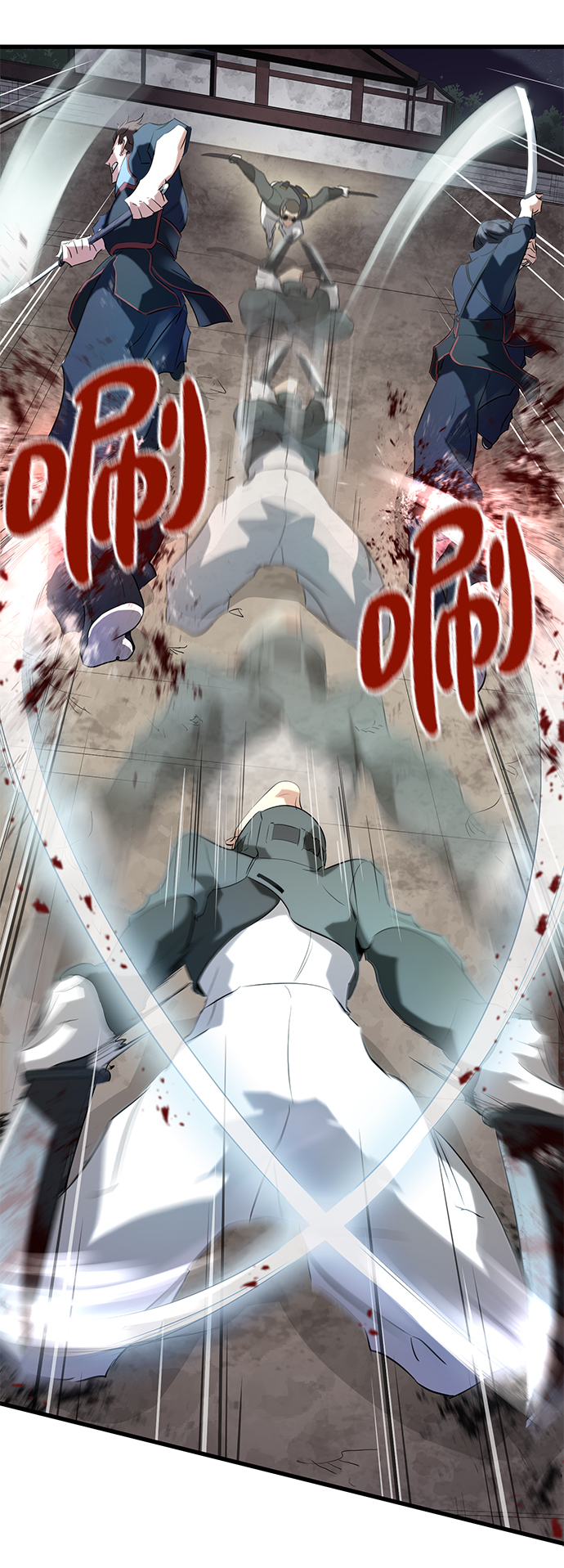 第5话73