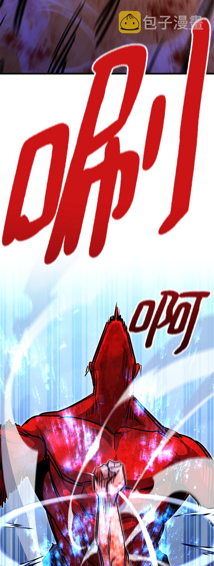 第29话109