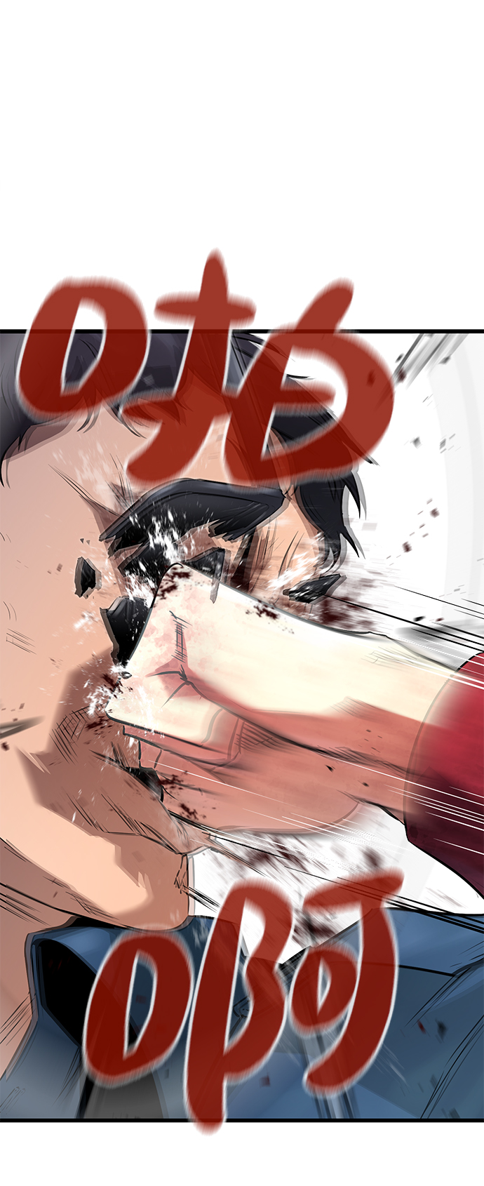 第4话16
