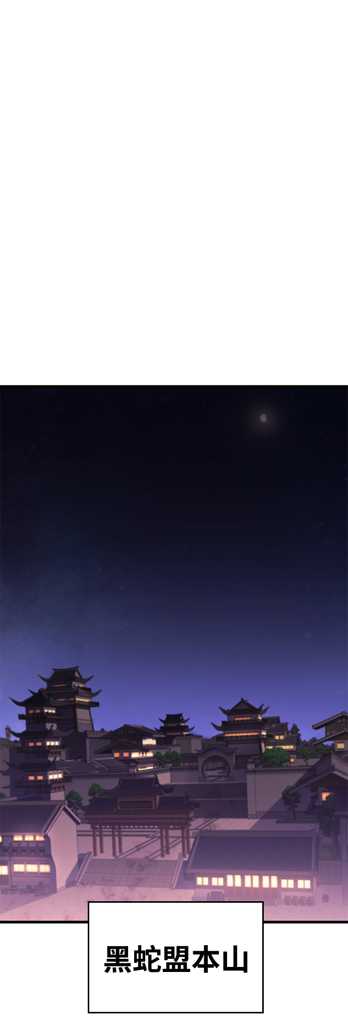 第39话49