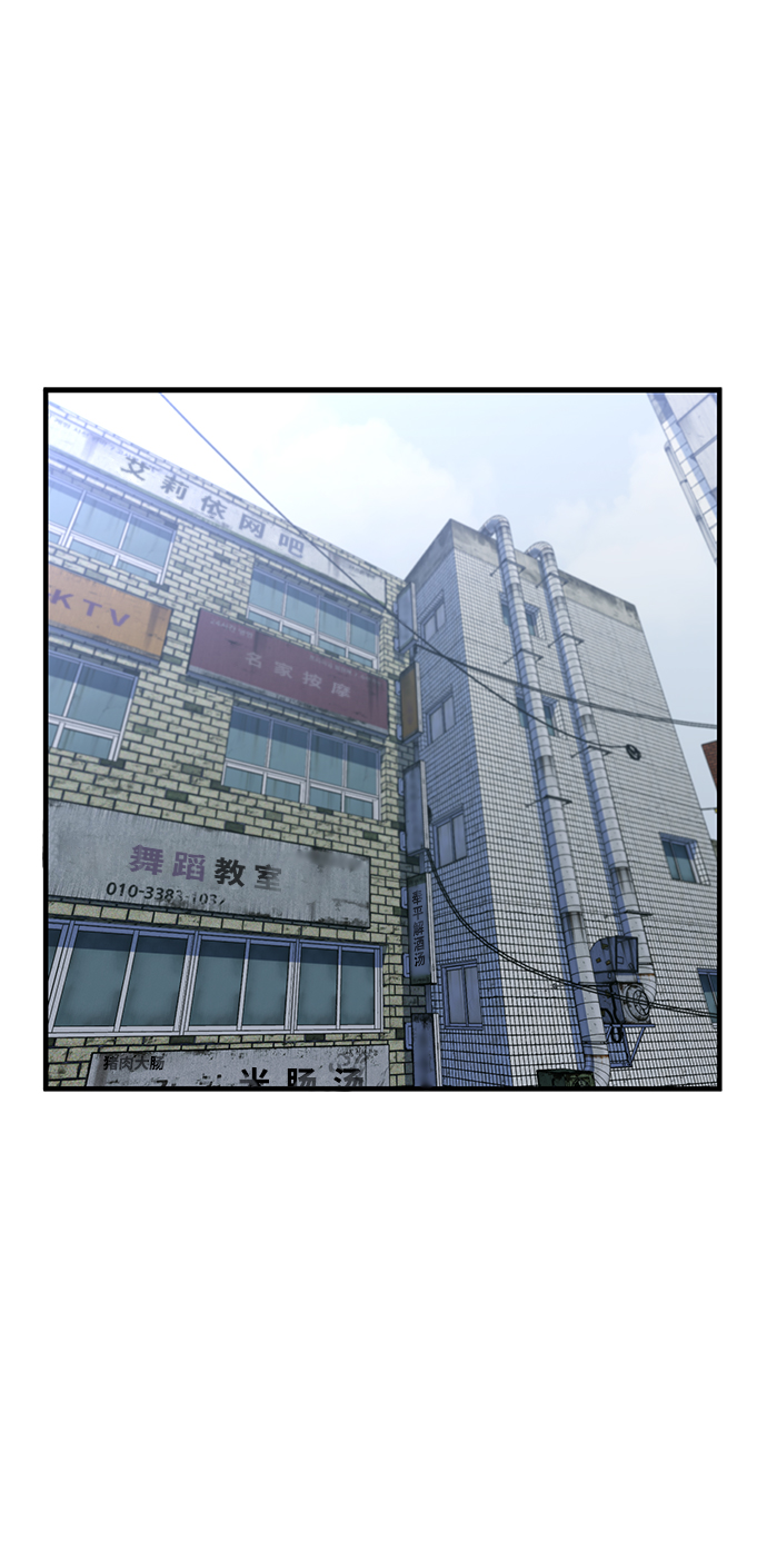 第37话15