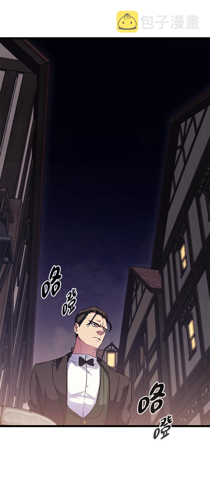 第49话78