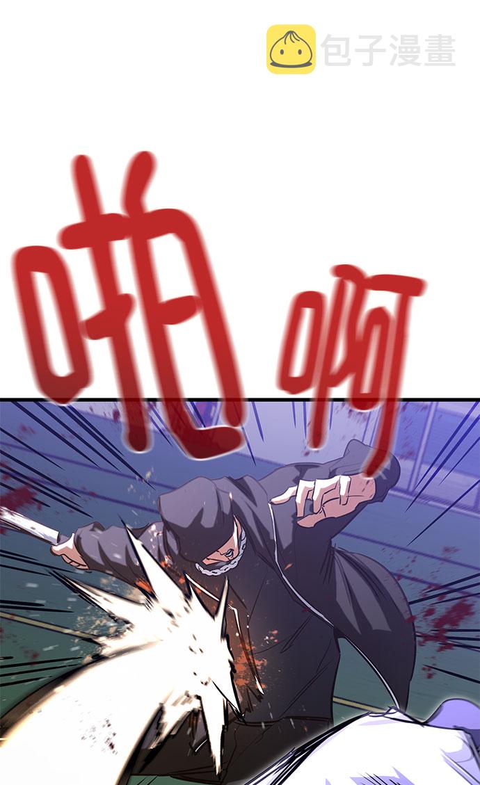 第31话142