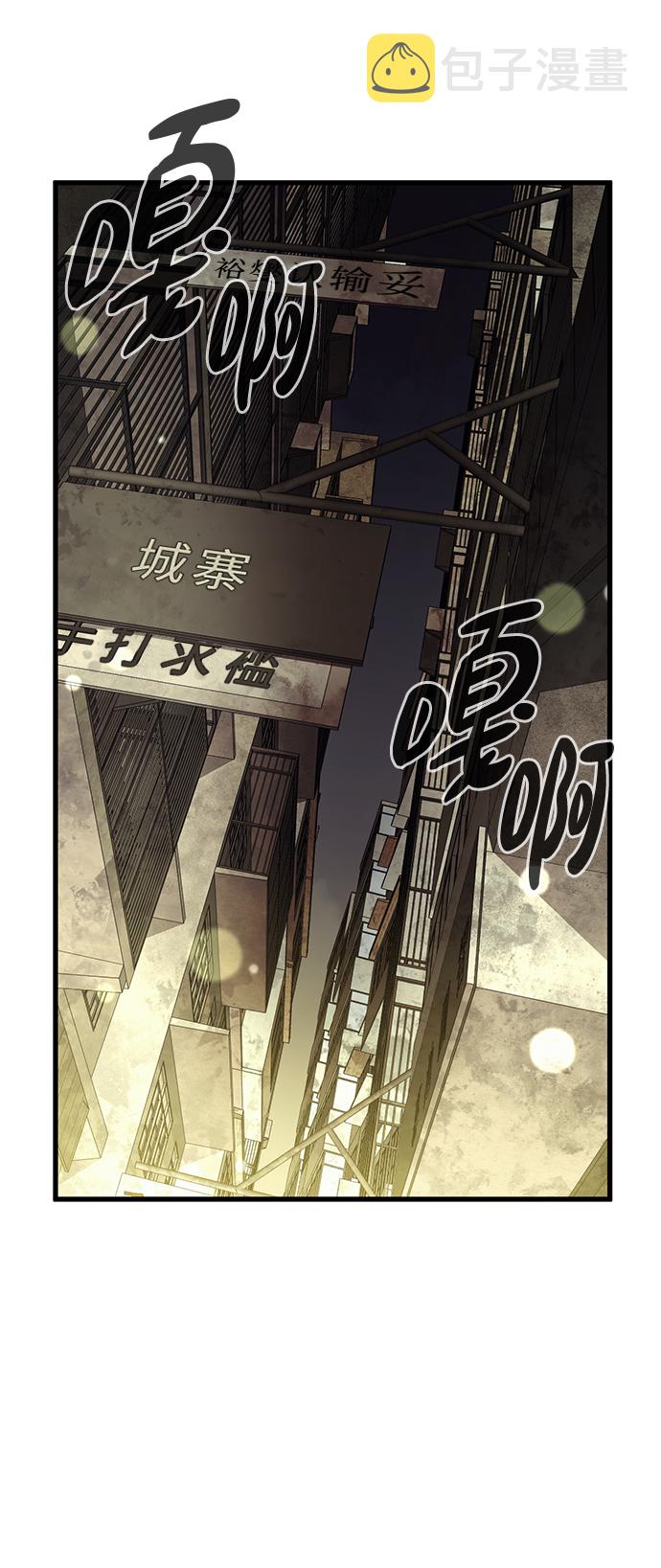 第47话16