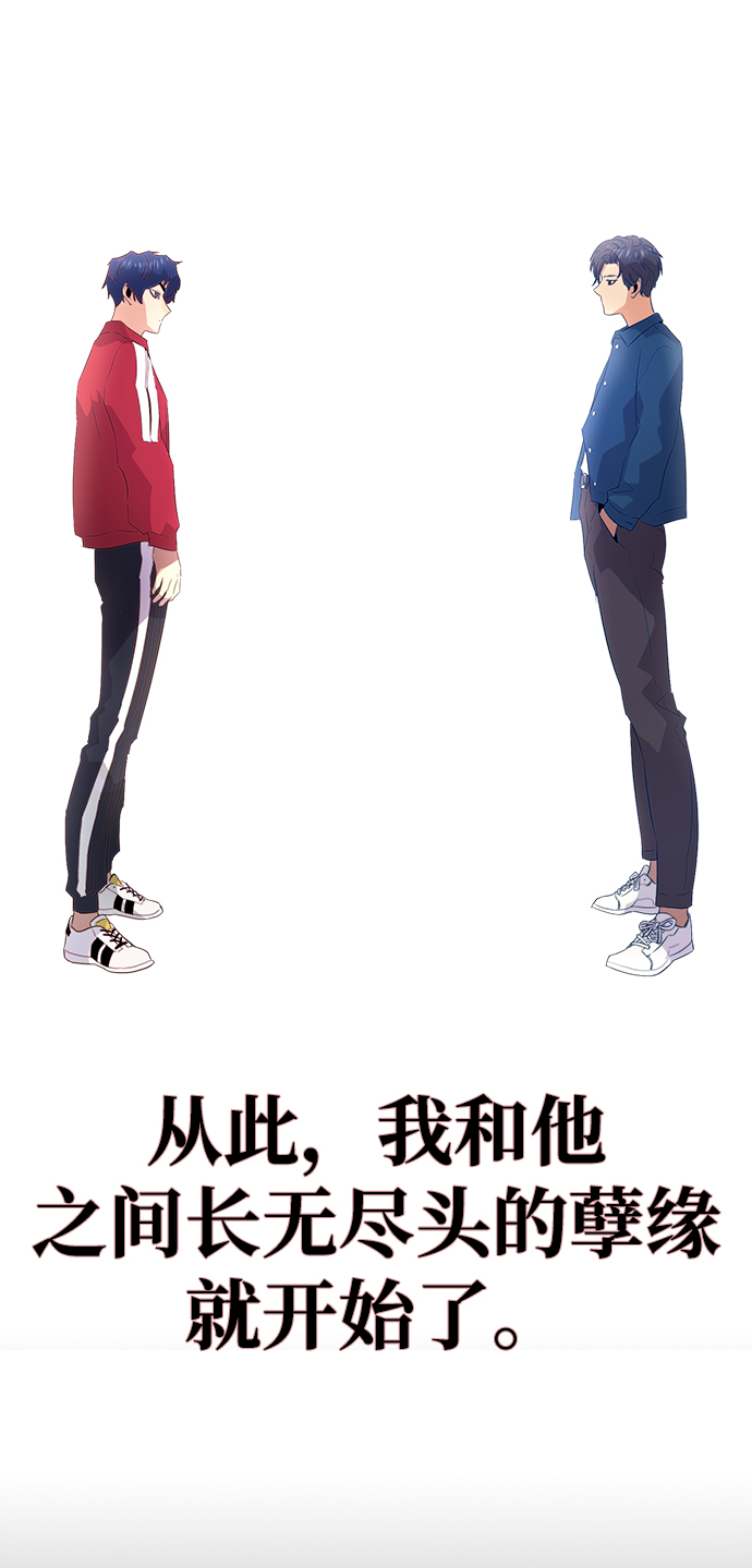 第1话61