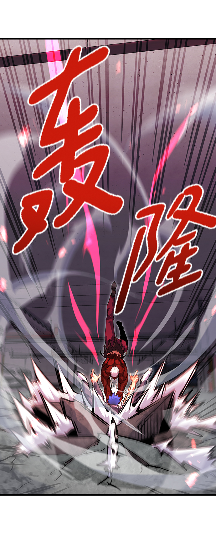 第29话36