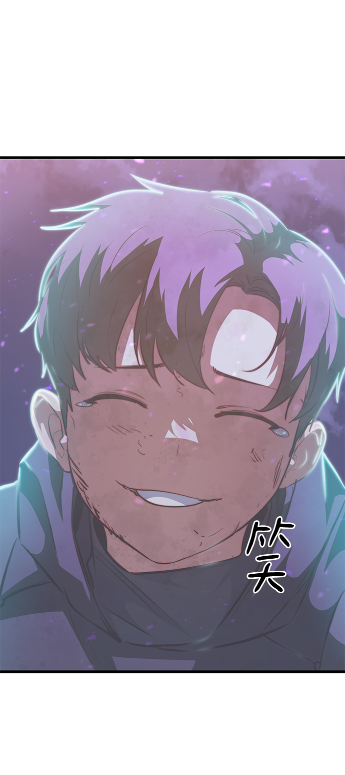 第58话60