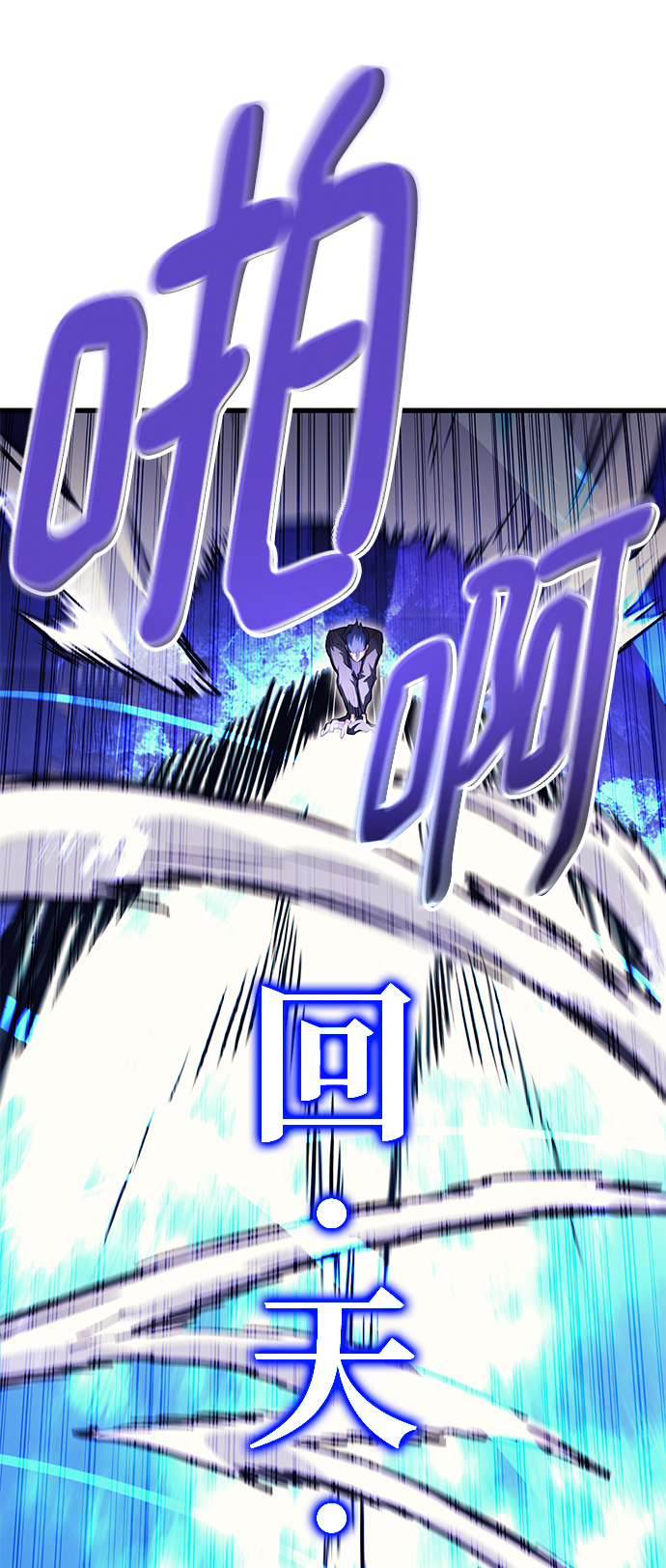 第56话109