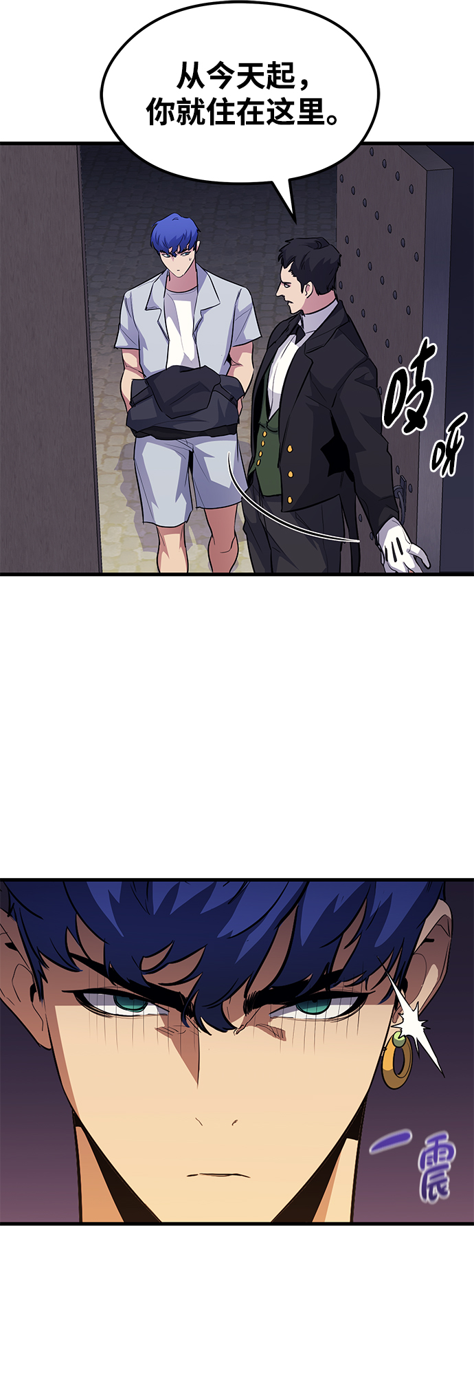 第49话6