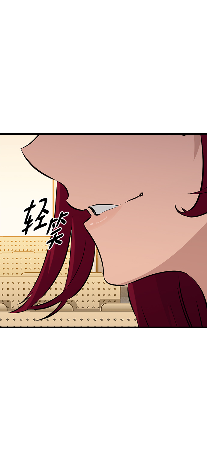 第35话2