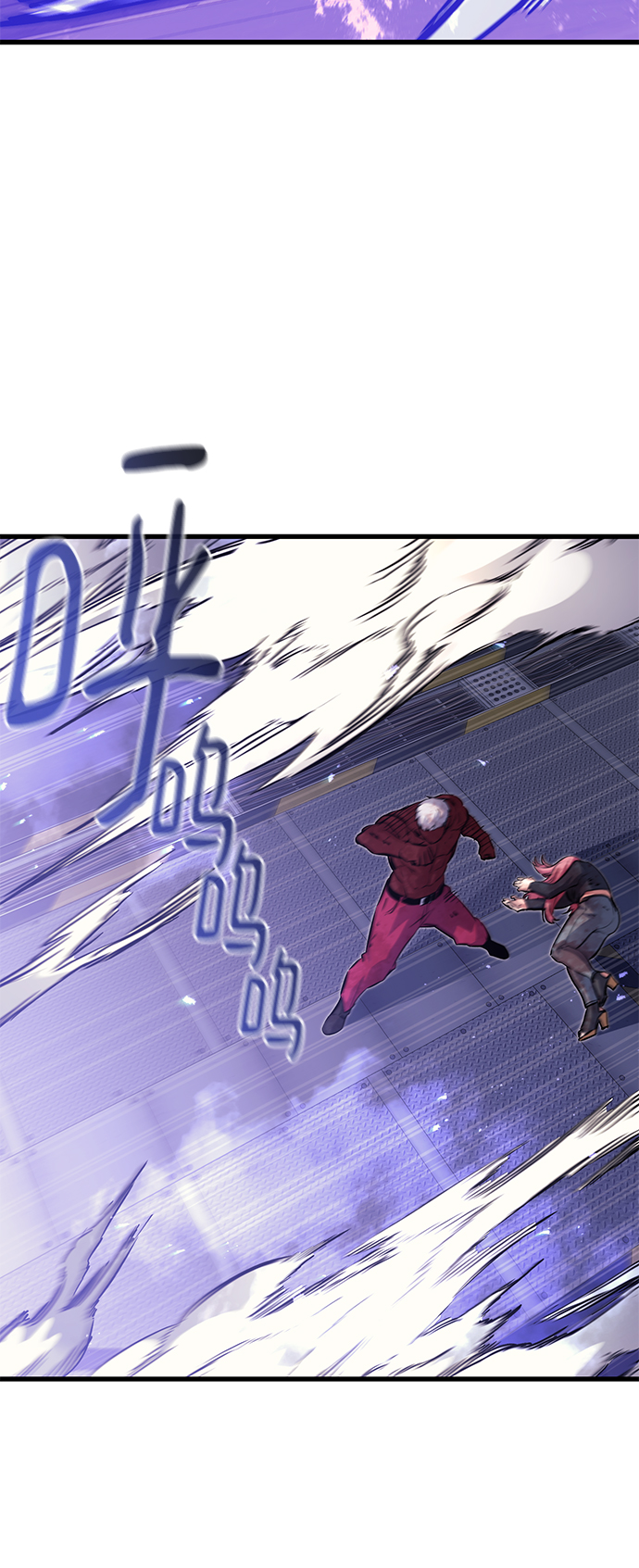 第54话81