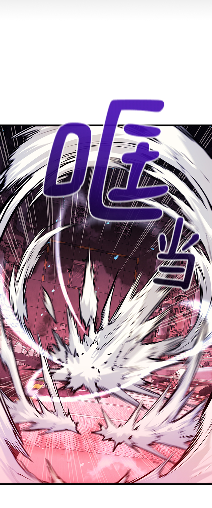 第54话28