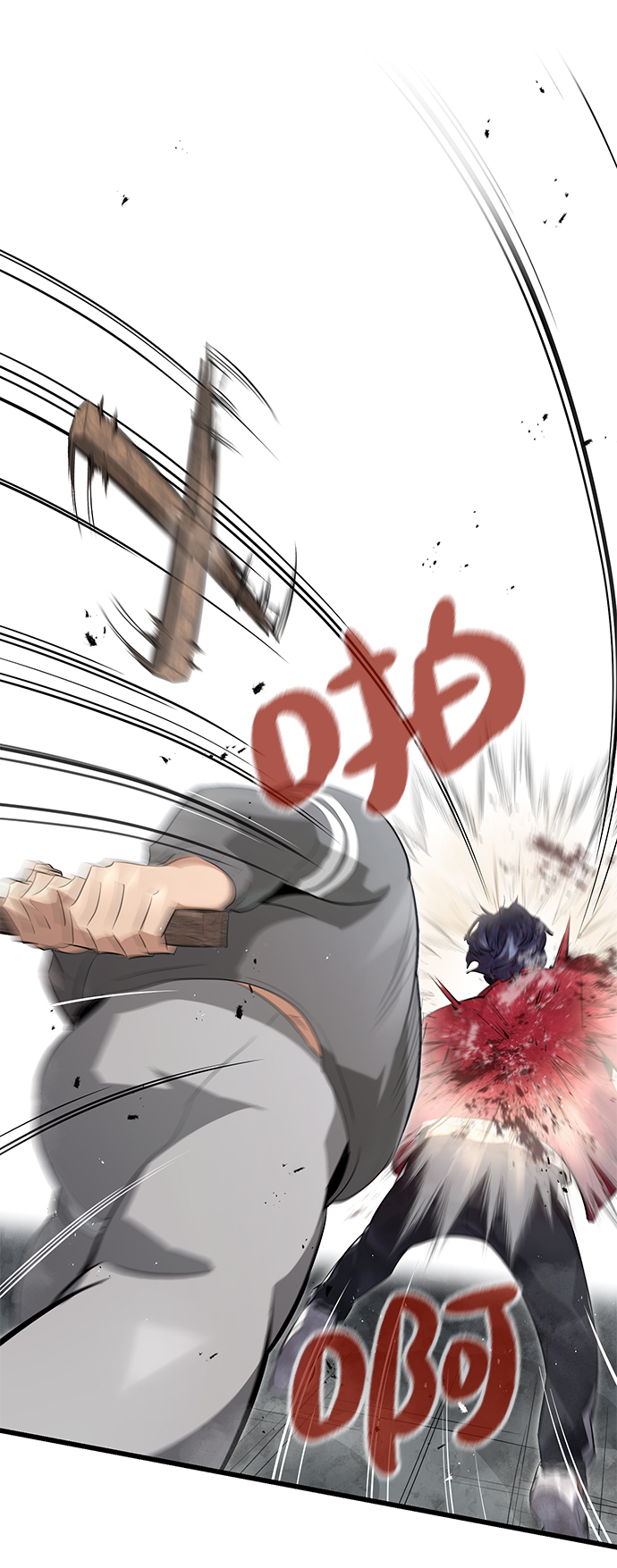 第4话31