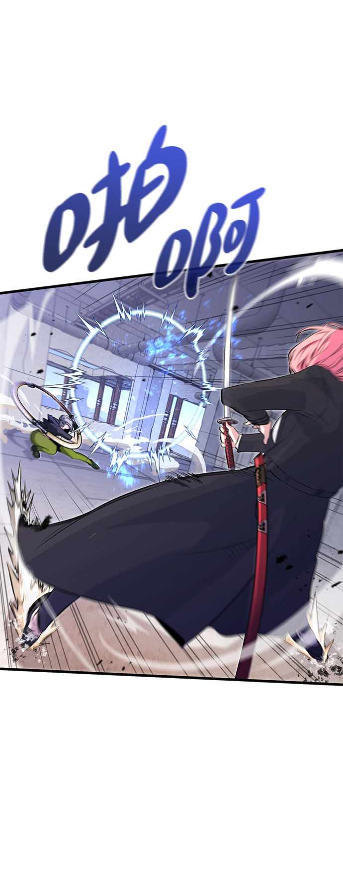 第21话9