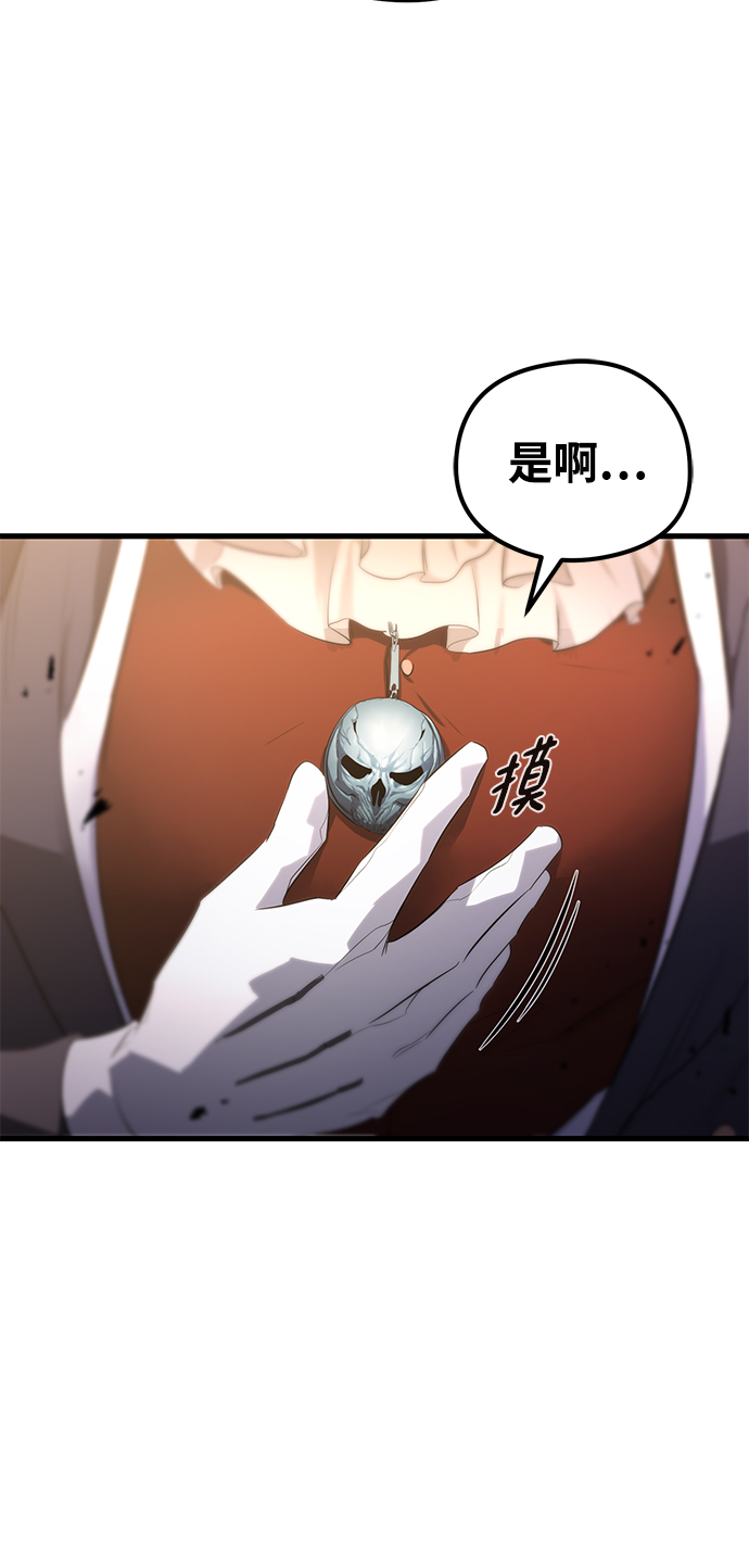 第15话19