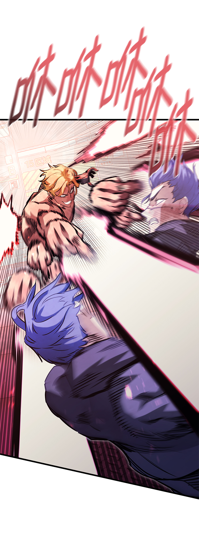 第56话33