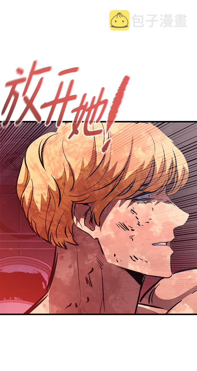 第56话65