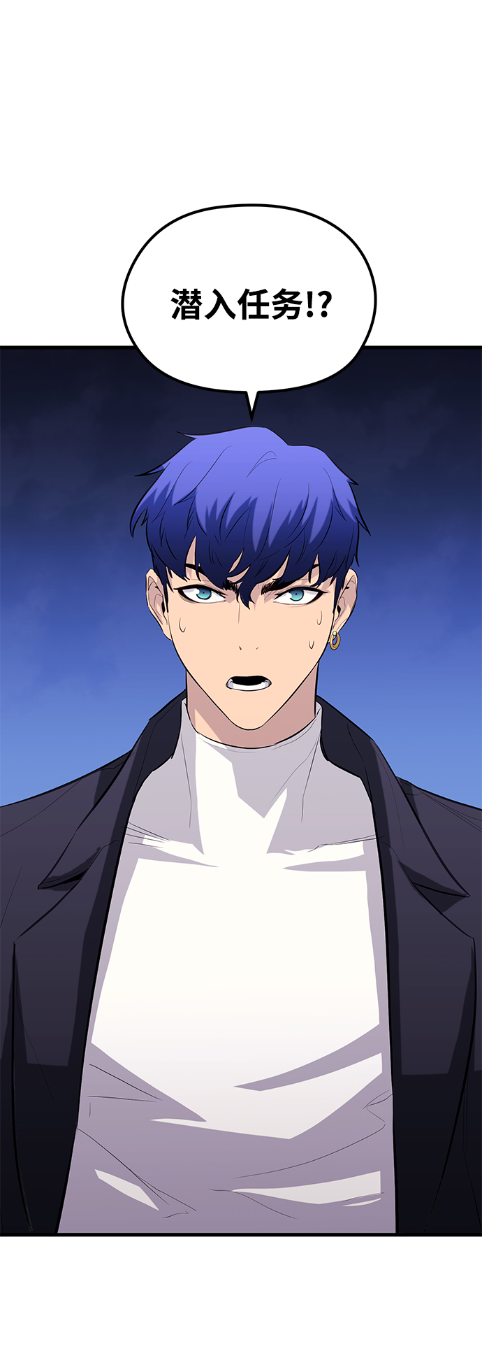 第46话34
