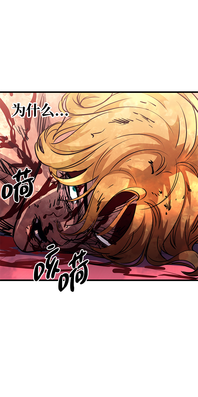 第57话75