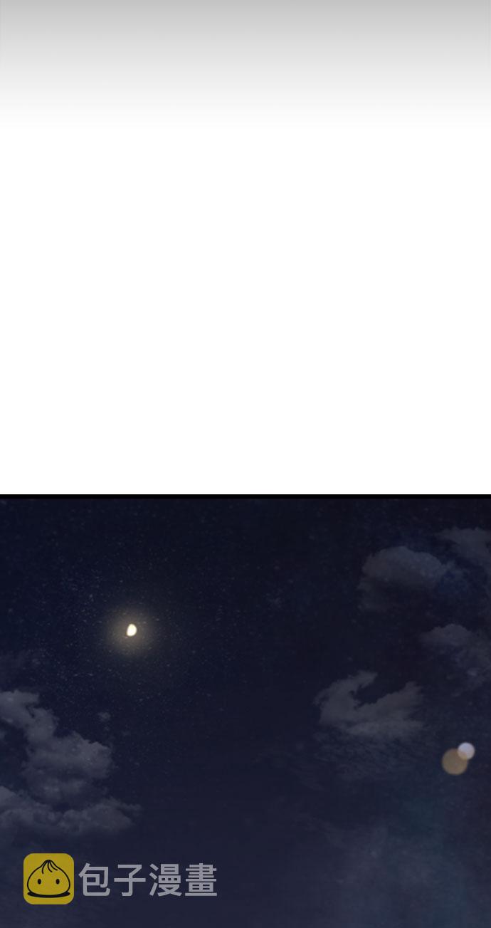 第31话20