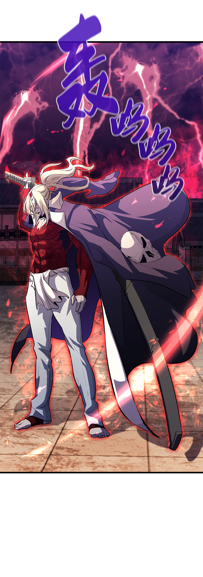 第44话5