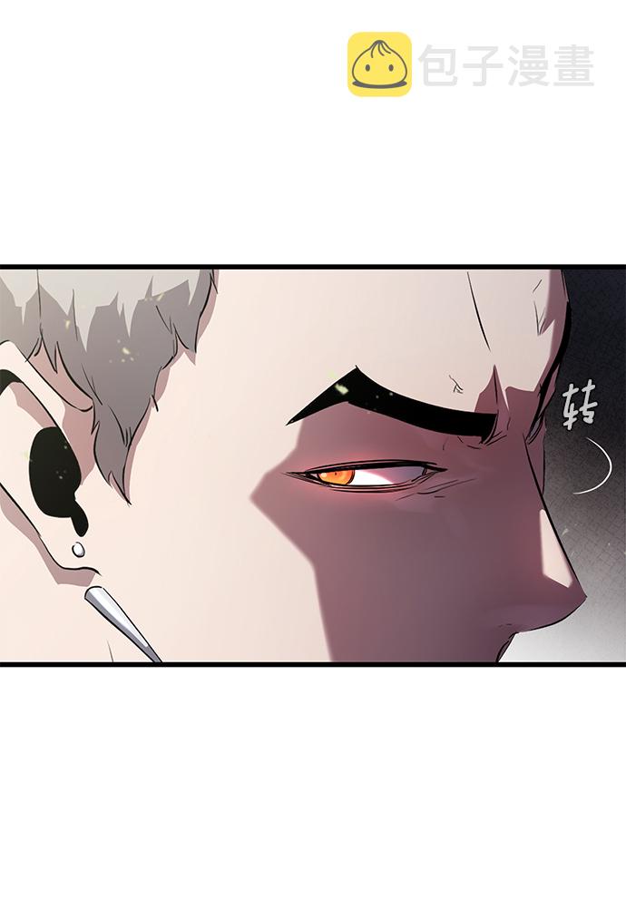 第5话19