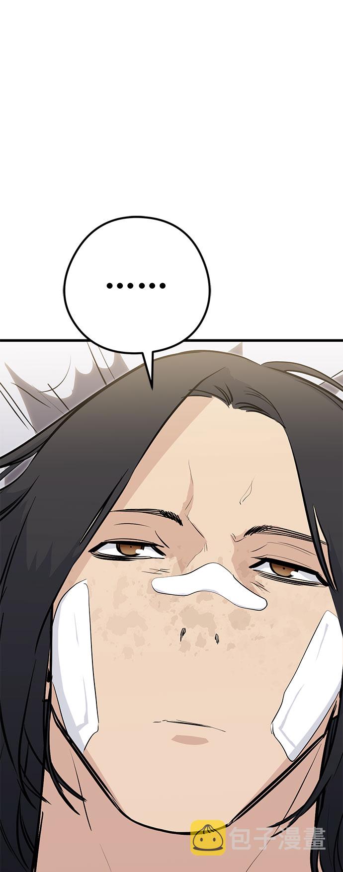 第31话74